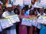 Karnataka BJP protests against party worker murder in Bengaluru