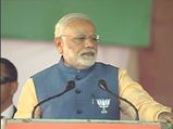 Tomato, Potato, Onion- Farmer my TOP priority says Modi