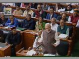 Work is priority, not bothered about local MP, MLA: PM Modi in Lok Sabha