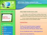 BTE Karnataka Diploma Revaluation Results 2017 released, how to check