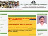 KTET Result 2017 declared, here is how to check