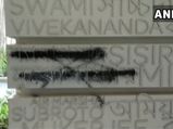 Black ink smeared on Syama Prasad Mukherjee's name plate in Kolkata