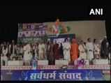 Let’s give peace a chance: Communities join hands to end communal violence in Bihar
