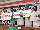 Karnataka elections: Congress launches campaign and logo
