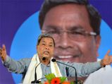 Siddaramaiah's embarrassing moment during campaign in Chamundeshwari