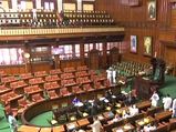 Congress leaders postpone floor test till Friday?