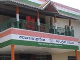 4 Congress MLAs to give a miss to Congress legislative meeting?