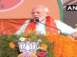 PM Modi praises HD Deve Gowda in Udupi rally