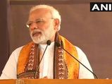 PM Modi apologises to students of Visva Bharati University