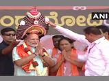 Modi chant resonates in Udupi, PM wants to return this love in the form of development