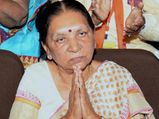 Send pics of preparations of International Yoga Day: MP Governor