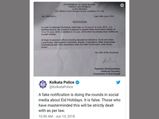 West Bengal notice on Eid holidays is 'fake'