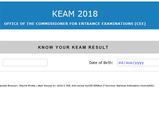 KEAM 2018 Rank list released on cee.kerala.gov.in