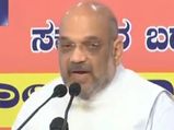 Shivraj Singh is CM candidate in MP says Amit Shah