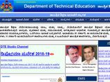 DTE Karnataka Diploma Results 2018 declared, how to check