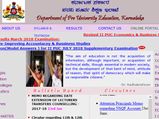 Karnataka PUC Supplementary result 2018 date, here is when it will be declared