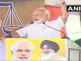 'Congress never cared for farming community,' PM Modi in Punjab
