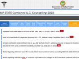 MP NEET Counselling 2018: First allotment result postponed by DME, Bhopal