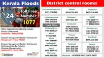 Kerala: People appeal for help through social media, Helpline numbers are here