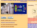 How to check Madhya Pradesh Board 10th, 12th supplementary result 2018