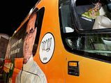 Shivraj Singh Chouhan’s convoy pelted with stones again