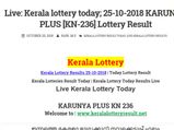 Kerala Lottery result today: Karunya Plus KN-236 result LIVE