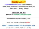 Kerala Lottery Result Today: Akshaya AK-367 Lottery result LIVE Now