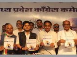 MP: Congress to not allow RSS 'shakhas' in govt buildings if it comes to power