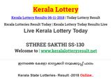 Kerala Lottery Result Today: Sthree Sakthi SS 130 Lottery result LIVE now