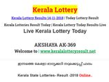 Kerala Lottery Result Today: Akshaya AK-369 Today Lottery Results LIVE now, claim Rs 60 lakh