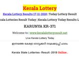 Kerala Lottery Result Today: Karunya KR-371 Today Lottery result LIVE now