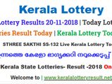 Kerala Lottery Result Today: Sthree Sakthi SS-132 Today Lottery Result LIVE now