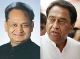 Kamal Nath and Ashok Gehlot first preference of high command for CM’s post in MP and Rajasthan