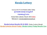 Kerala Lottery Result Today: Karunya KR-377 Today Lottery results lucky numbers out