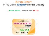 Kerala Lottery Result Today: Sthree Sakthi SS-135 Today lottery result live now, check now