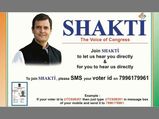 Karnataka registers highest number of Congress workers on SHAKTI App