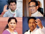 Madhya Pradesh Election results 2018: Star candidates to watch out for 