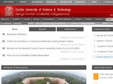 CUSAT CAT 2019 application form: Eligibility, exam date; How to apply