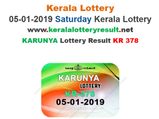Kerala Lottery Result Today: Karunya KR-378 Today Lottery result LIVE now