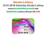 Kerala Lottery Result Today: Karunya KR-379 Today Lottery Results LIVE now
