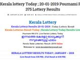 Kerala Lottery Result Today: Pournami RN-375 today lottery results LIVE now