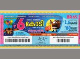 Kerala Xmas New Year Bumper BR-65 Lottery Results LIVE now