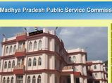MPPSC SSE Final Result out: Check here 