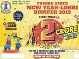 Punjab Bumper Lohri Lottery Results 2019: Check winning numbers