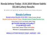 Kerala Lottery Result Today: Sthree Sakthi SS-140 Today Lottery Result LIVE now