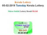Kerala Lottery Result Today: Sthree Sakthi SS-143 today lottery results LIVE now
