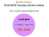 Kerala Lottery Result Today: Sthree Sakthi SS-144 Today lottery result LIVE now