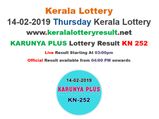 Kerala Lottery Result Today: Karunya Plus KN-252 today lottery results LIVE now