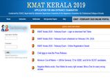KMAT Kerala 2019 admit card released