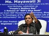 Mayawati attacks Congress amid speculation of rethink on alliance 